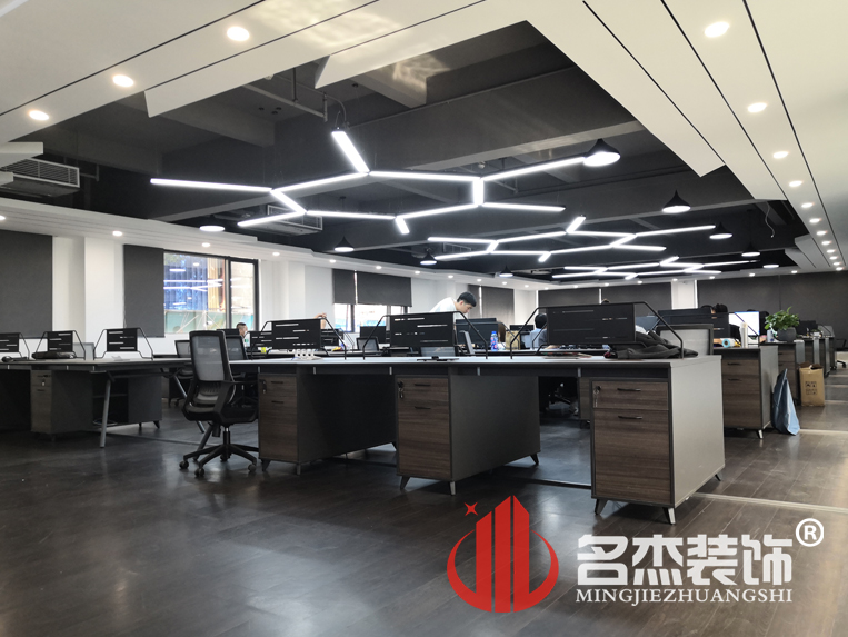 办公室装建设计