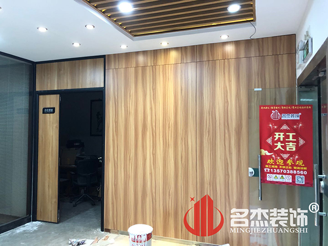 广州装建设计公司