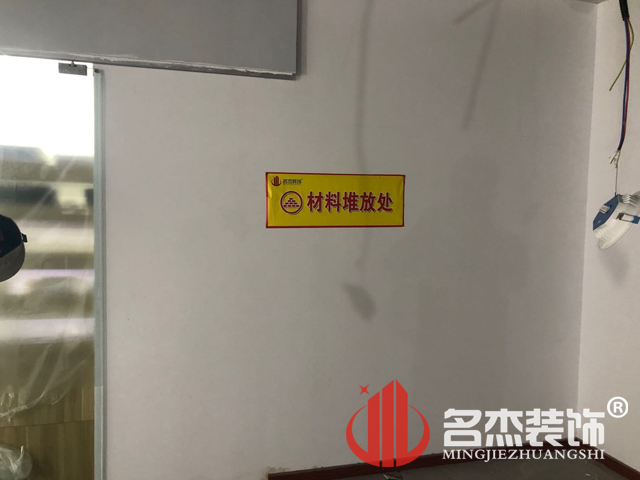 广州装建设计公司