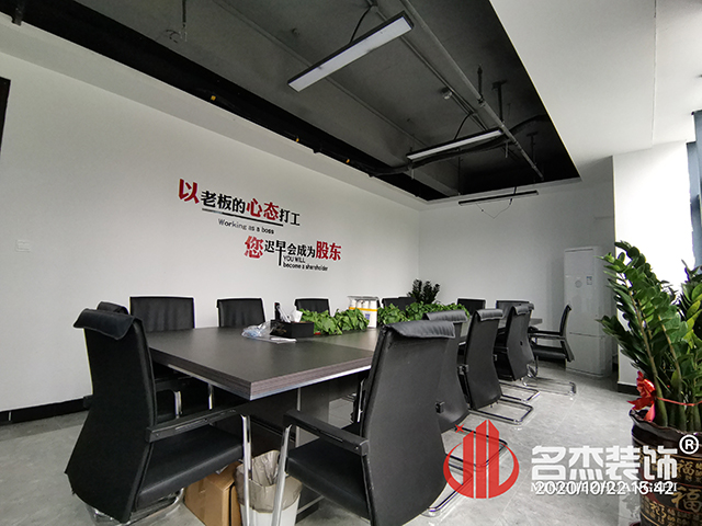 广州装建设计公司