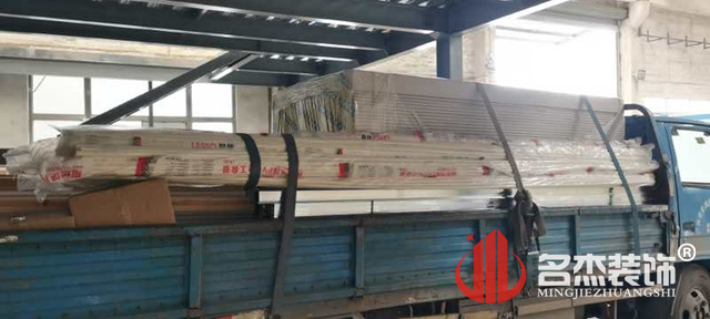 办公室装建设计