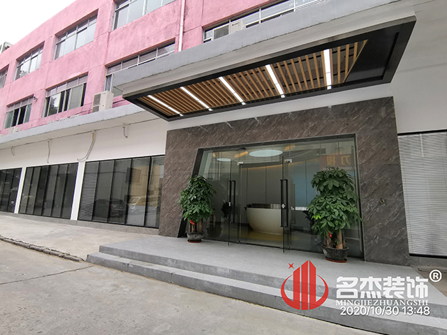 广州装建设计公司