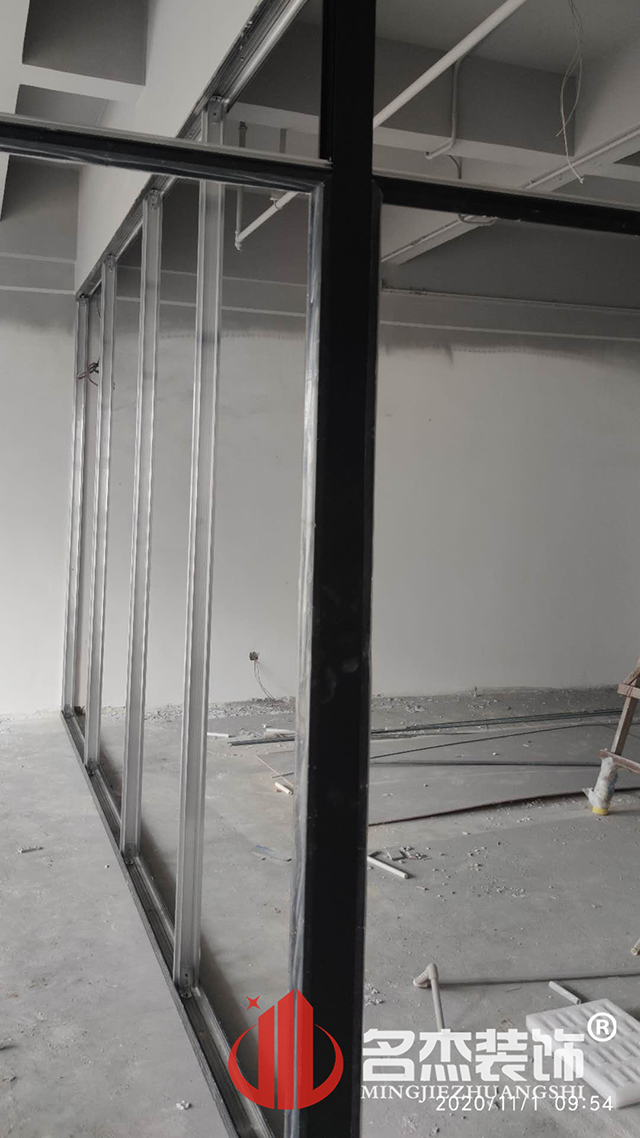 办公室装建设计