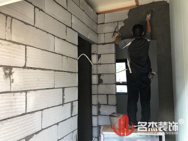 广州装建设计公司