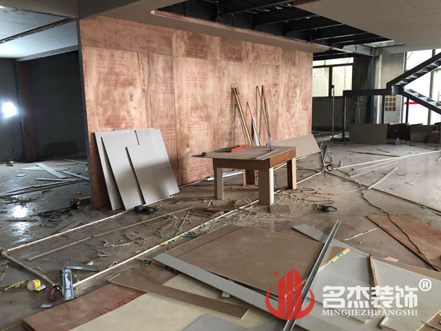 办公室装建设计