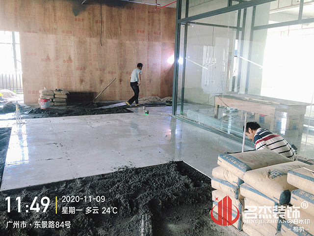 广州装建设计公司