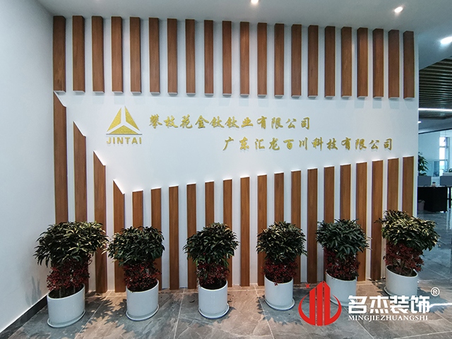 广州装建设计公司