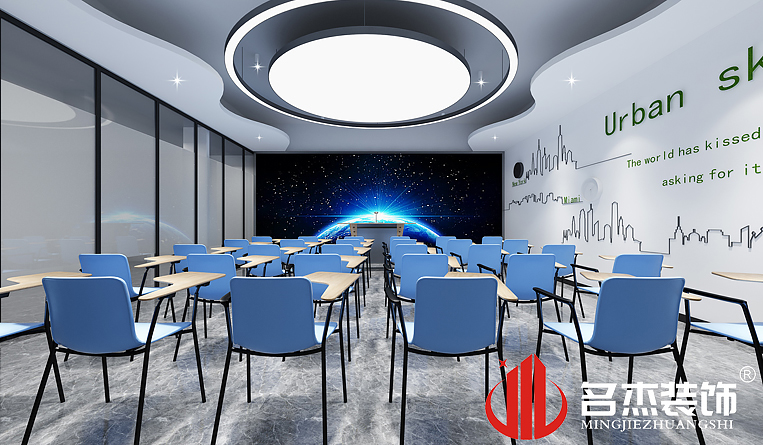 培训室装建设计