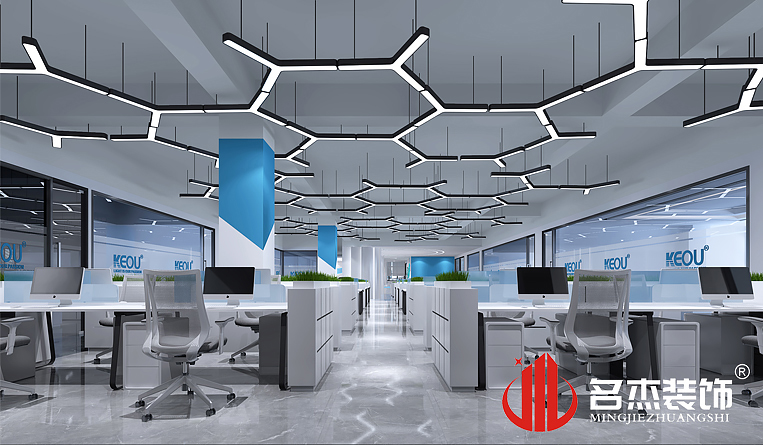 办公区域装建设计