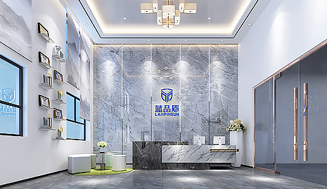 广州蓝品盾建材科技办公室装建设计