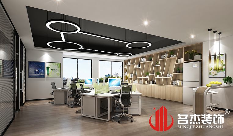 办公区域装建设计