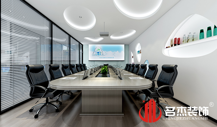 会议室装建设计