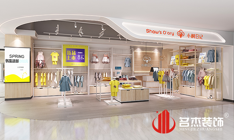 首页- 英国立博ladbrokes公司官网