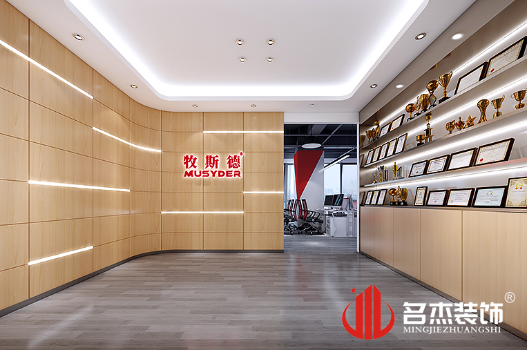 首页- 英国立博ladbrokes公司官网