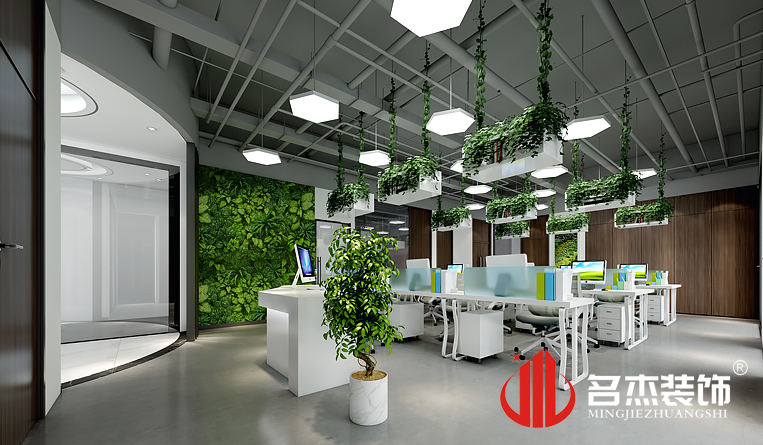 办公区域装建设计
