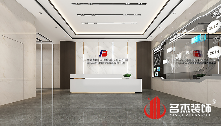 首页- 英国立博ladbrokes公司官网