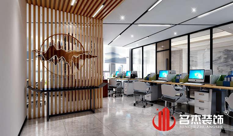 财政办公区域装建设计