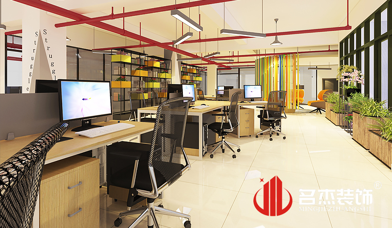 创客空间装建设计