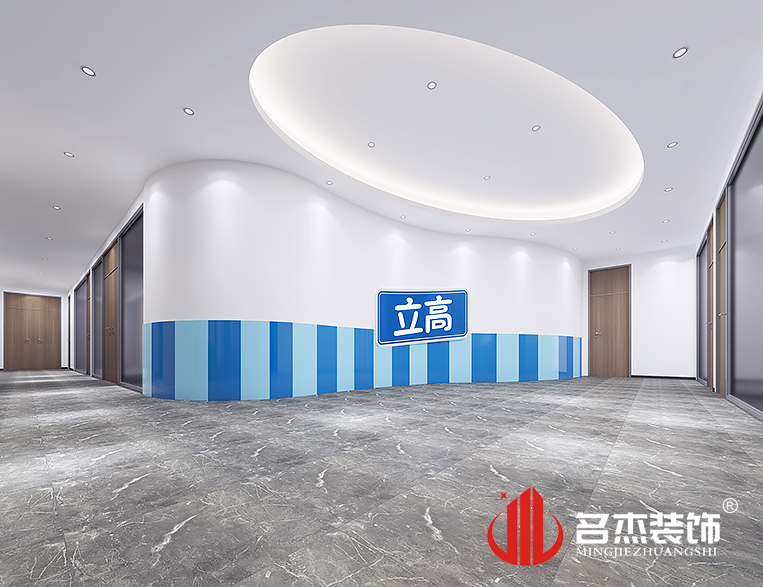 首页- 英国立博ladbrokes公司官网