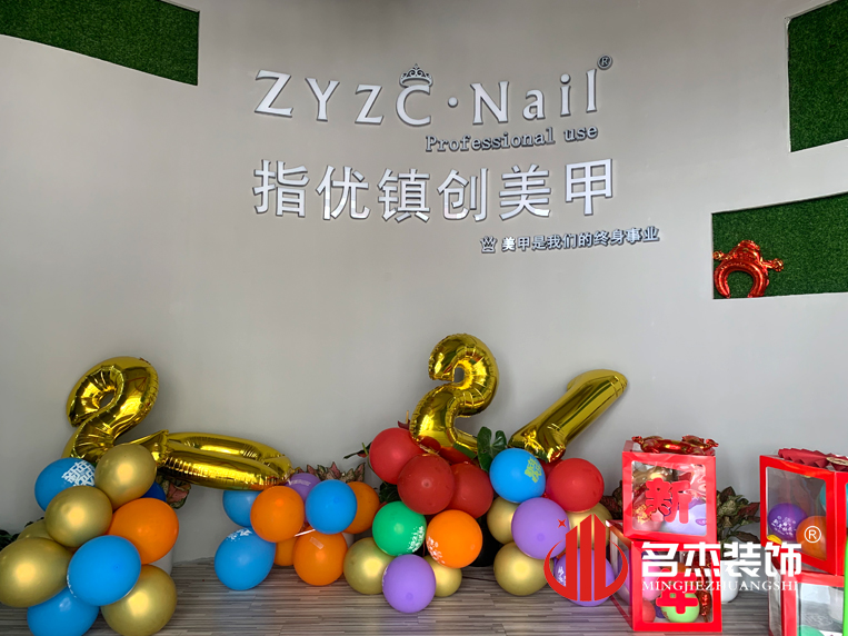 广州装建设计公司