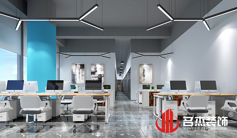 办公区域装建设计