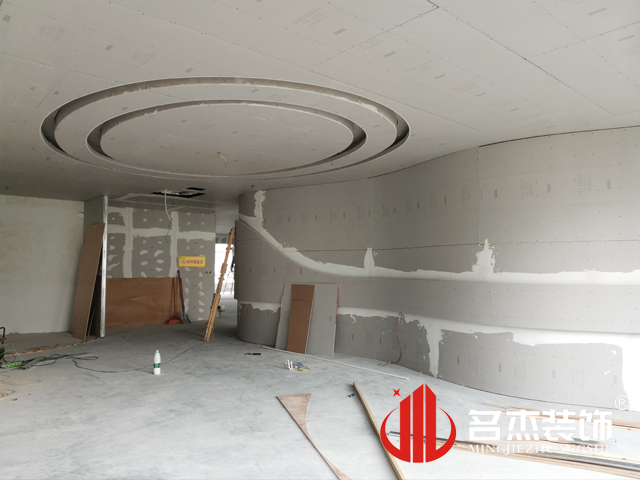 办公区域装建设计