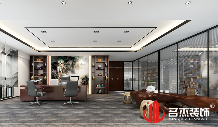 董事长室装建设计