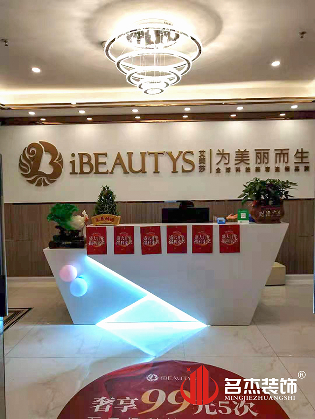 广州装建设计公司