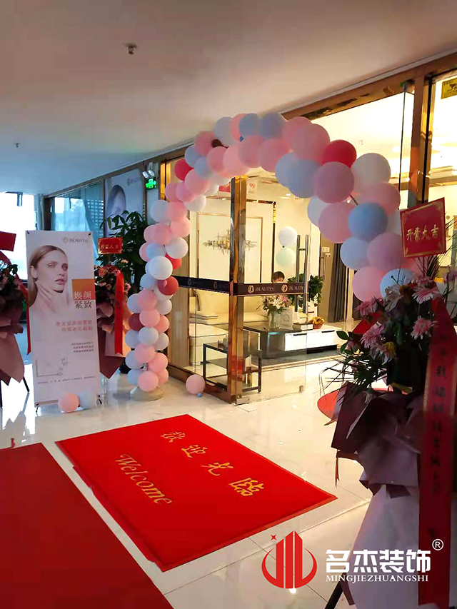 办公区域装建设计