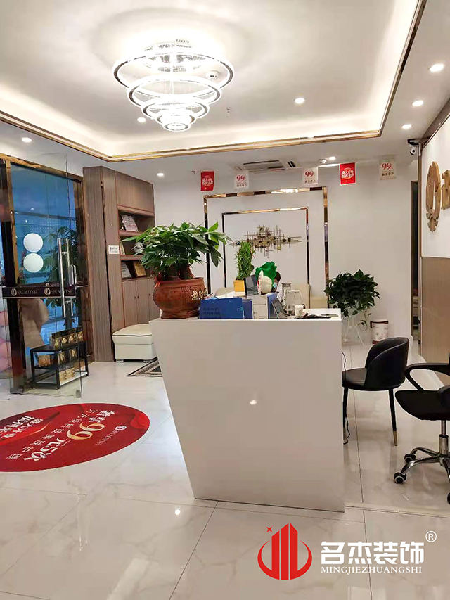 会议室装建设计