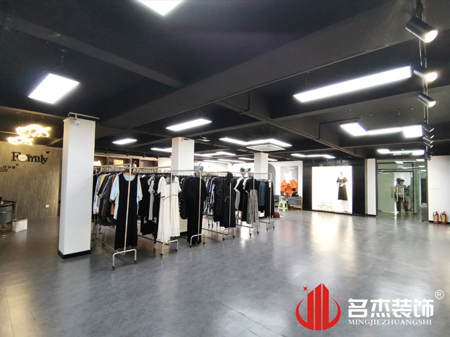 办公室装建设计