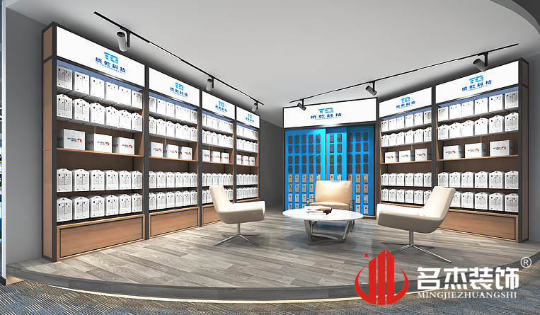 展厅装建设计成效图