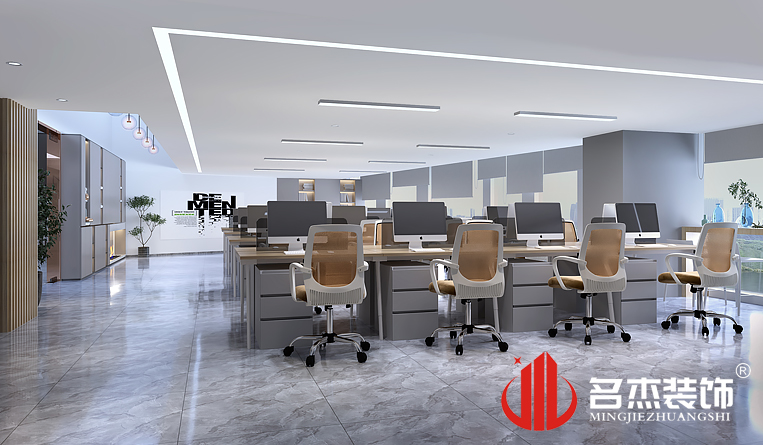 办公区域装建设计成效