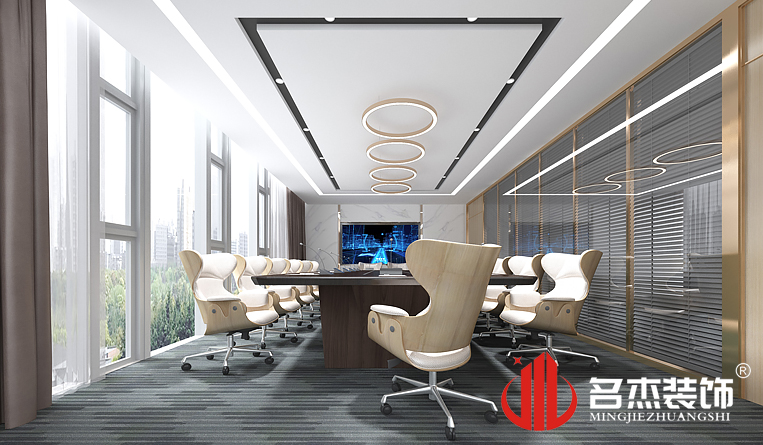 会议室装建设计成效