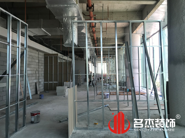 办公区域装建设计