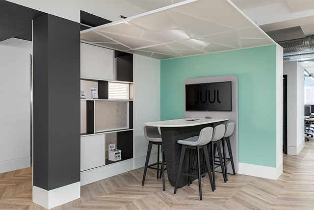 办公区域装建设计