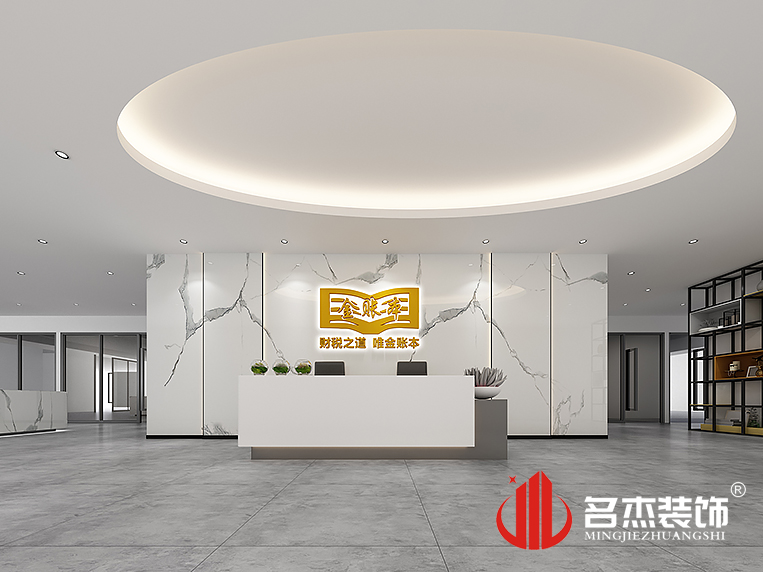 首页- 英国立博ladbrokes公司官网