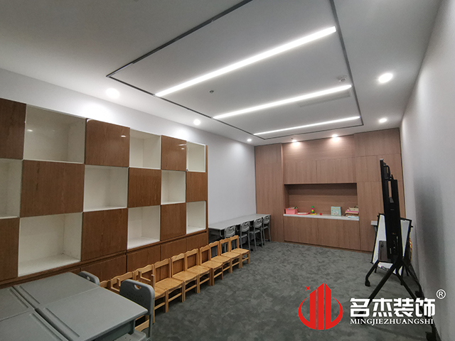 办公区域装建设计