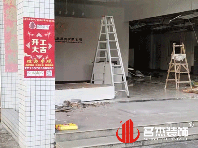 广州装建设计公司