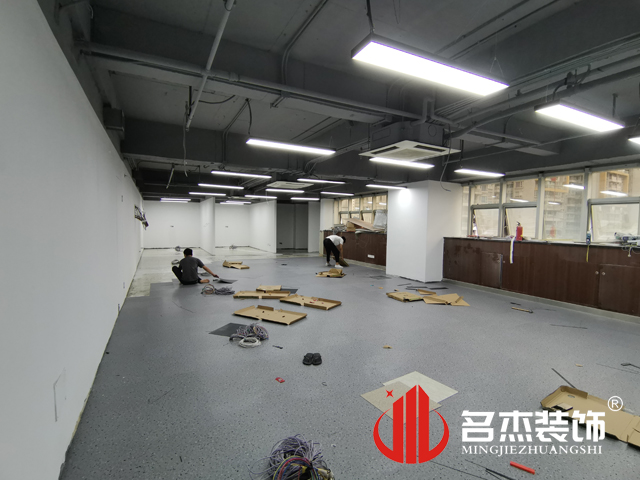 办公室装建设计