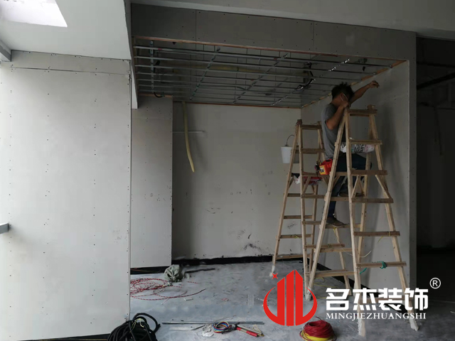 办公室装建设计