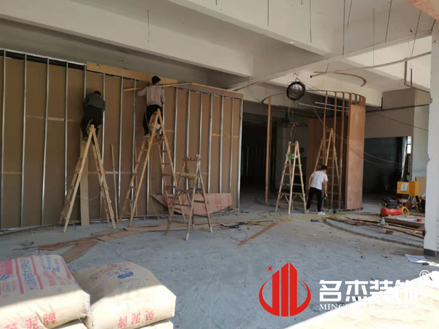 办公区域装建设计