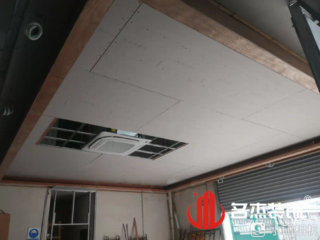 办公区域装建设计