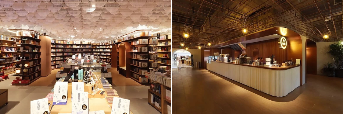 办公区域装建设计