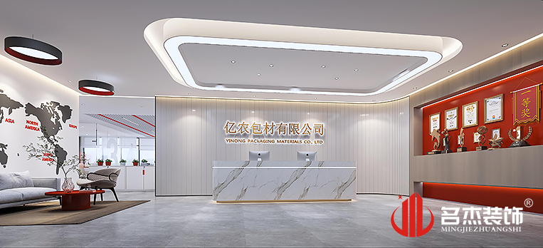 首页- 英国立博ladbrokes公司官网