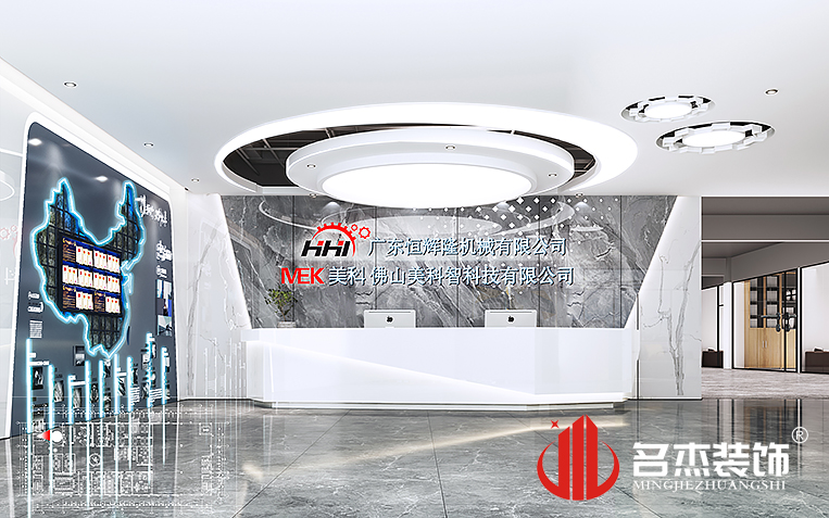 首页- 英国立博ladbrokes公司官网