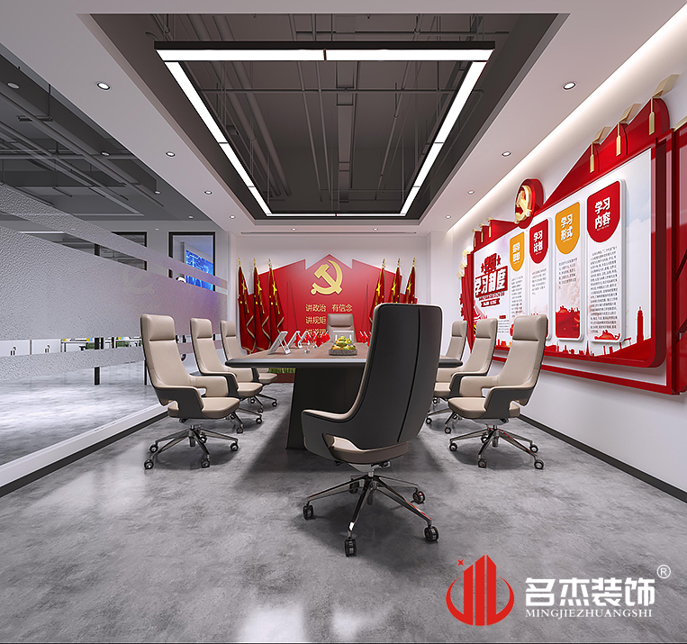 首页- 英国立博ladbrokes公司官网