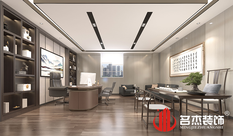 经理室装建设计成效