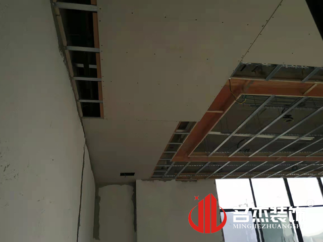 办公室装建设计