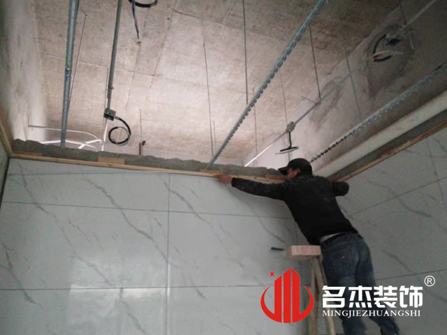 办公室装建设计